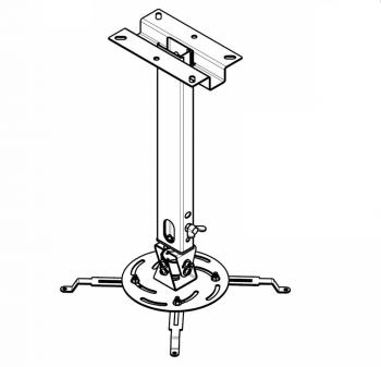 Кронштейн потолочный Classic Solution PRS-2XL для проектора 500-900, 900-1600